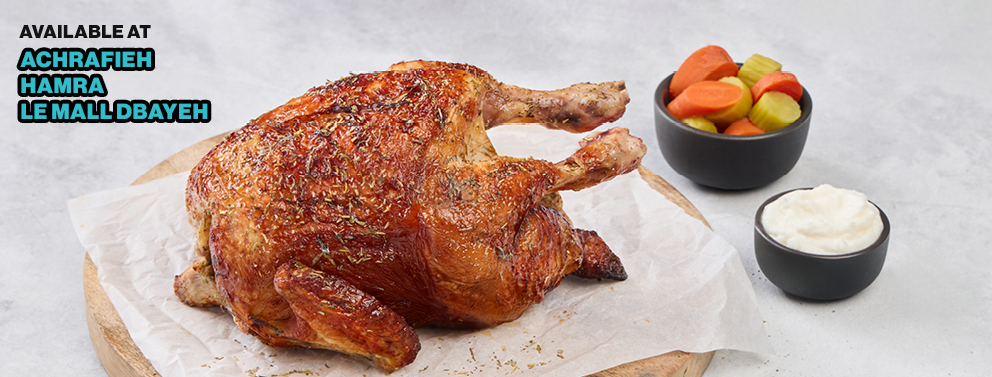 Whole Rotisserie Herbs